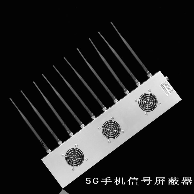 襄城外置10天线移动通信干扰器