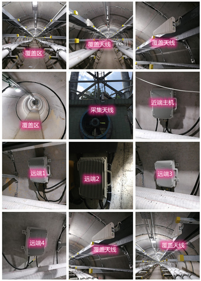  襄城电力管廊覆盖天线方案案例